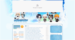 Desktop Screenshot of en4.babyran.com